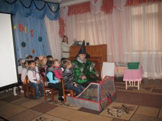 методобєднання